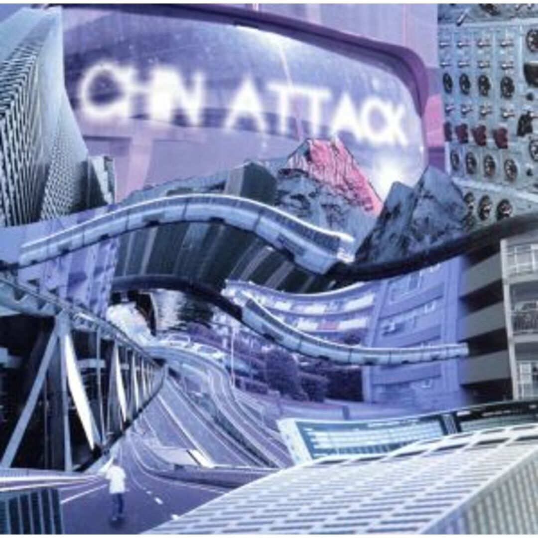 ＣＨＩＮ　ＡＴＴＡＣＫ エンタメ/ホビーのCD(ヒップホップ/ラップ)の商品写真