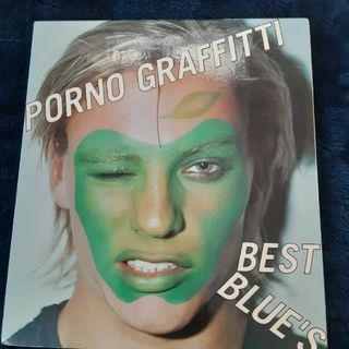 PORNO　GRAFFITTI　BEST　BLUE’S(その他)