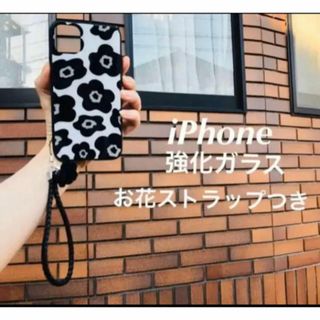 iPhone12proMax他ケース強化ガラス(iPhoneケース)