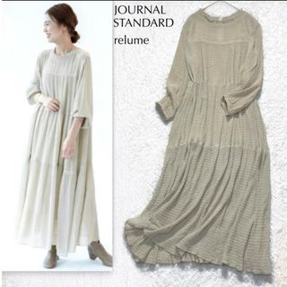 ジャーナルスタンダード(JOURNAL STANDARD)の【美品】JOURNAL STANDARD relume モールボーダーワンピース(ロングワンピース/マキシワンピース)