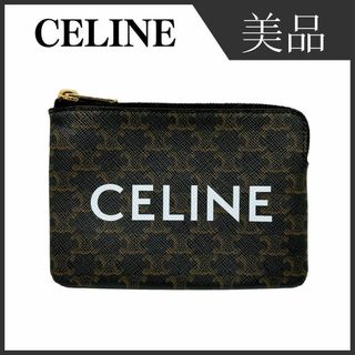 セリーヌ コインケース(レディース)の通販 500点以上 | celineの セリーヌ コインケース(レディース)の通販 500点以上 | celineの