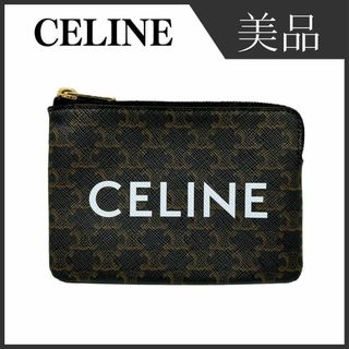 セリーヌ(celine)のセリーヌ トリオンフ PVC コインケース CELINE レディース ウォレット(コインケース)