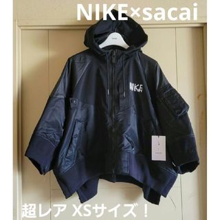 サカイ(sacai)の専用☆sacai×Nike 新品タグ付き 51,700円 Full Zip JK(ブルゾン)