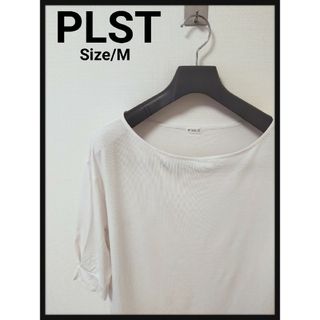 PLST - PLST プラステ ボートネック カットソー