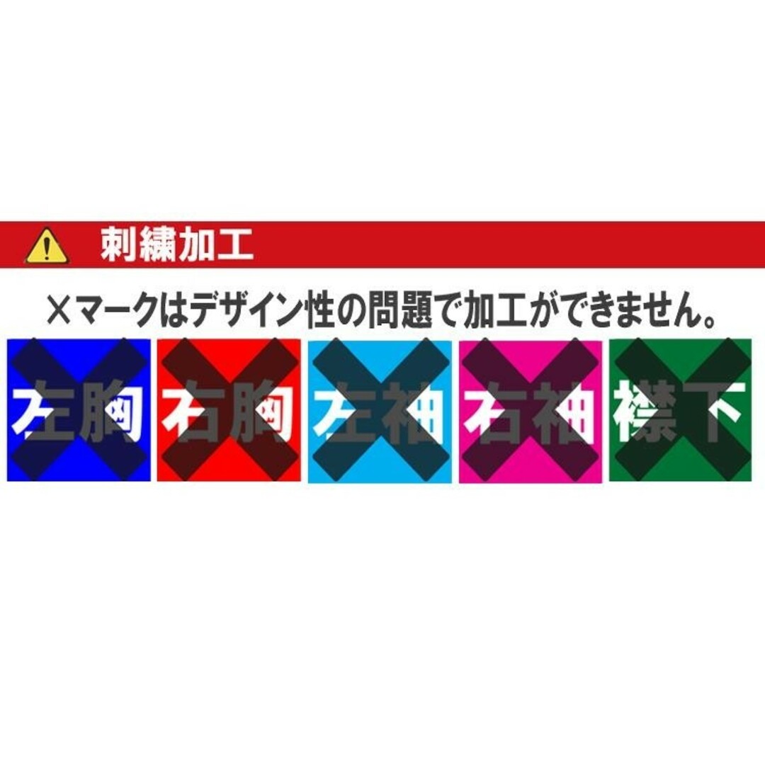 BURTLE(バートル)の大きいサイズ4XL・6XL] バートル エアークラフトベスト(ファンなし) AC その他のその他(その他)の商品写真