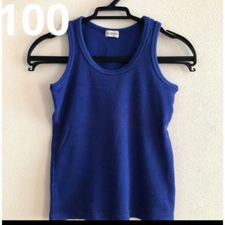 シマムラ(しまむら)の100 しまむら　リブタンクトップ(Tシャツ/カットソー)