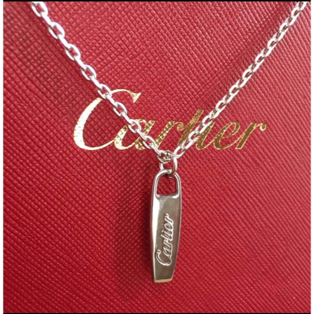 Cartier(カルティエ)の美品　Cartier カルティエ　ネックレス　シルバー　メンズ　レディース メンズのアクセサリー(ネックレス)の商品写真