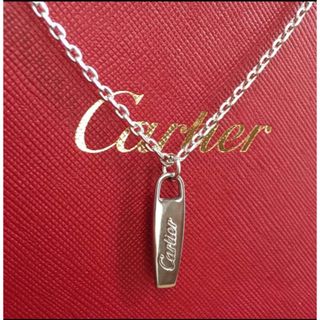 Cartier - 美品　Cartier カルティエ　ネックレス　シルバー　メンズ　レディース