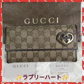 Gucci - tomo樣専用【GUCCI】グッチ長財布　財布　✨ラブリーハート✨