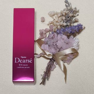 ナリス化粧品 - ★新入荷★ナリス化粧品ディアーゼWRモイストクッションセラム（美容液40ml)