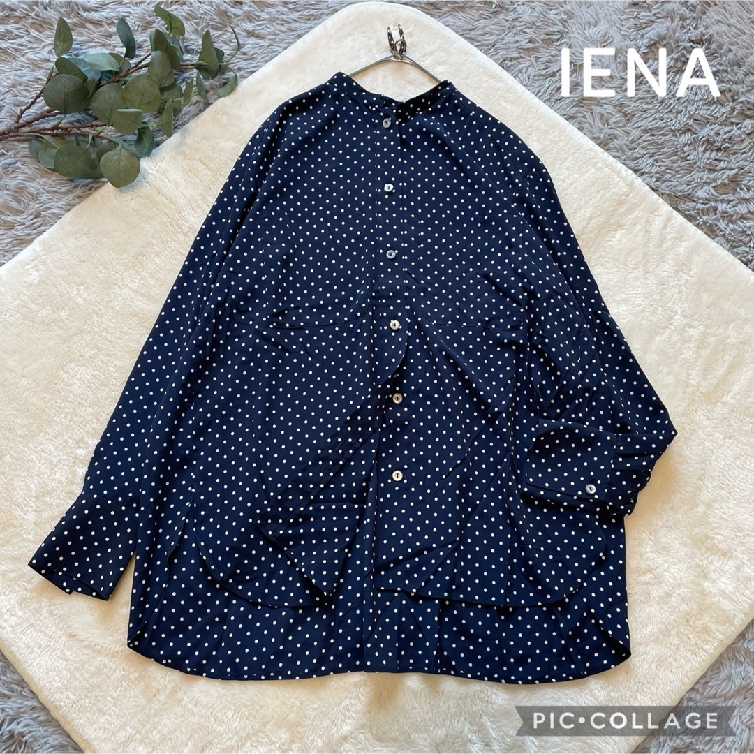 IENA(イエナ)の★専用★  IENA イエナ　ドットポケットシャツ レディースのトップス(シャツ/ブラウス(長袖/七分))の商品写真