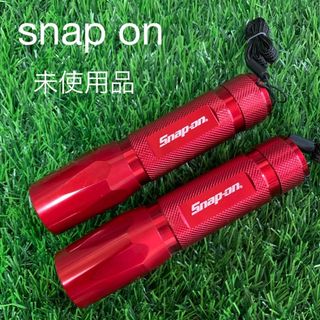 【未使用品)  ライト　snap on   LEDライト　スナップオン　ライト