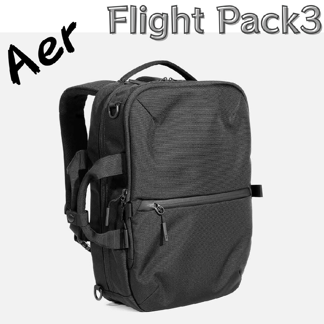 AER(エアー)のAer Flight Pack3 BLACK エアー フライト パック ブラック メンズのバッグ(バッグパック/リュック)の商品写真