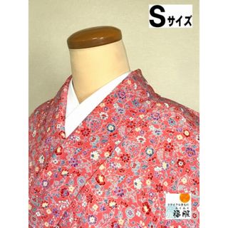 【中古】小紋 正絹 ピンク地に唐花模様 裄63cm Sサイズ(着物)