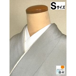 【中古】付け下げ 正絹 薄グレー地に草花模様 裄67cm Sサイズ(着物)