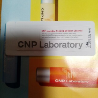 チャアンドパク(CNP)のCNP　Pブースター導入化粧水 サンプル(ブースター/導入液)
