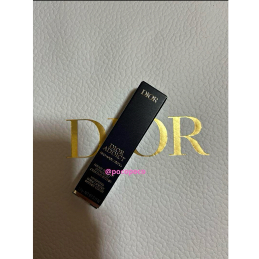 Dior(ディオール)のディオール　口紅　限定　391  ライラック　新品　レフィル コスメ/美容のベースメイク/化粧品(口紅)の商品写真