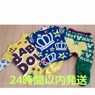 ベビードール(BABYDOLL)のベビードール80cm　3点セット(Ｔシャツ)