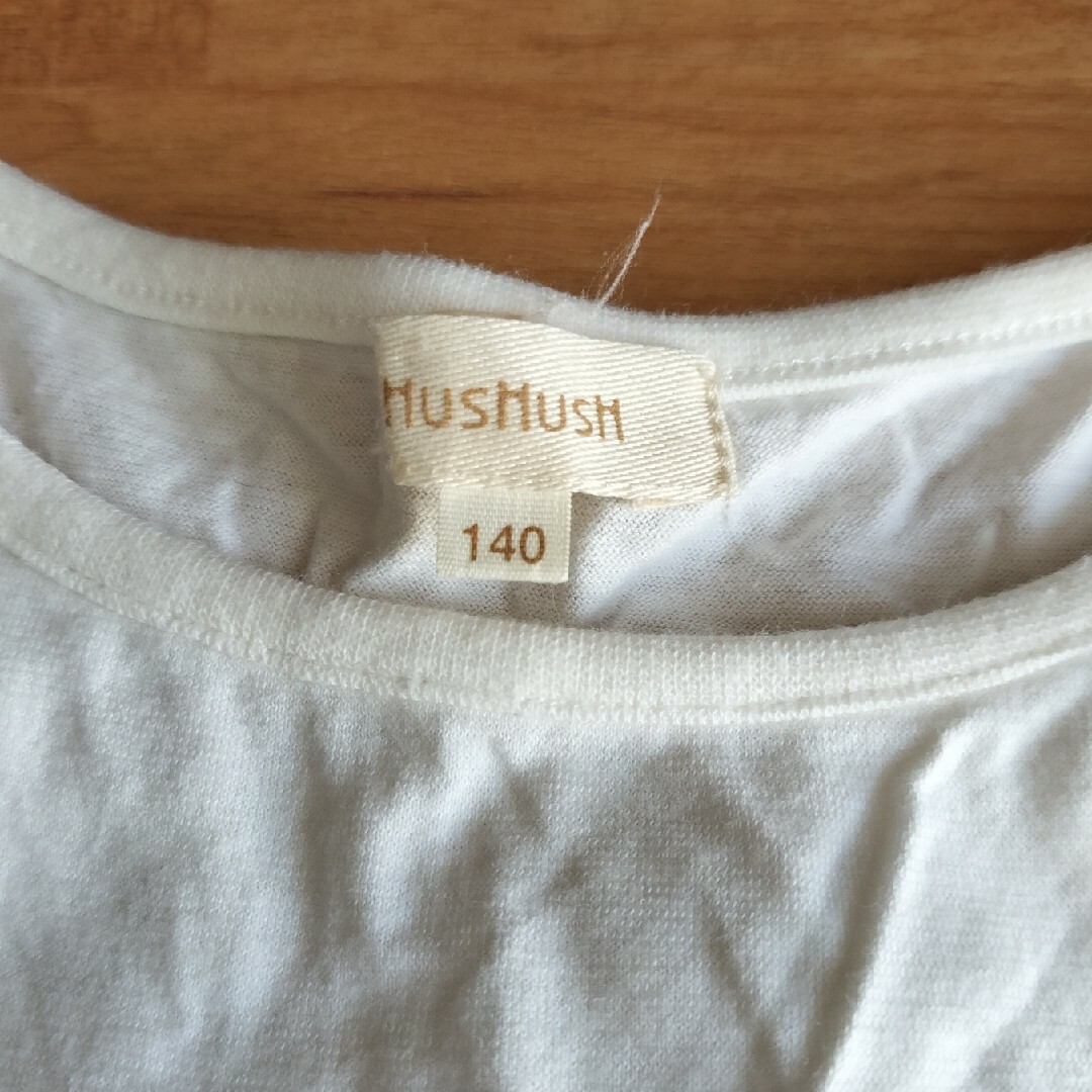 HusHush(ハッシュアッシュ)のHUSHHUSH  チュニック キッズ/ベビー/マタニティのキッズ服女の子用(90cm~)(Tシャツ/カットソー)の商品写真