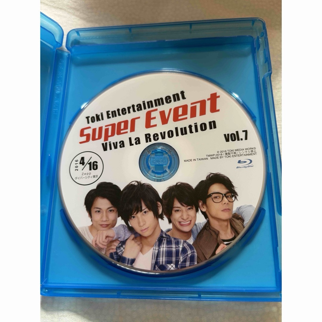 トキエンタテイメント　Viva La Revolution Blu-ray エンタメ/ホビーのDVD/ブルーレイ(舞台/ミュージカル)の商品写真