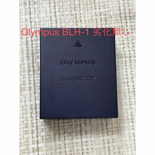 OLYMPUS - Olympus オリンパスBLH-1 劣化無し
