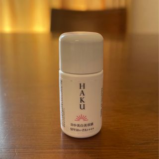 ハク(HAKU（SHISEIDO）)の資生堂 HAKU メラノフォーカスUV ミニサイズ (美容液)