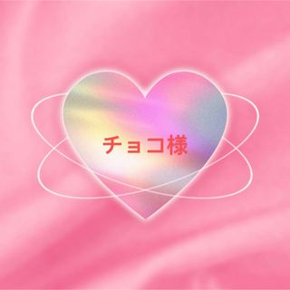 TOKIWA Pharmaceutical - マッサージクリーム 2箱 温感 血行促進 保湿 TOKIWA Pharmaceutical - マッサージクリーム 2箱 温感 血行促進 保湿