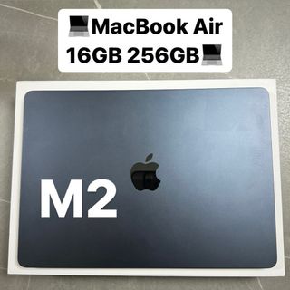 アップル(Apple)のMacBook Air M2 16GB 256GB 充電回数23回(ノートPC)