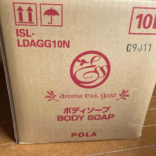 POLA - POLA ポーラ　 アロマエッセゴールド　 ボディソープ　 10L  詰替業務用