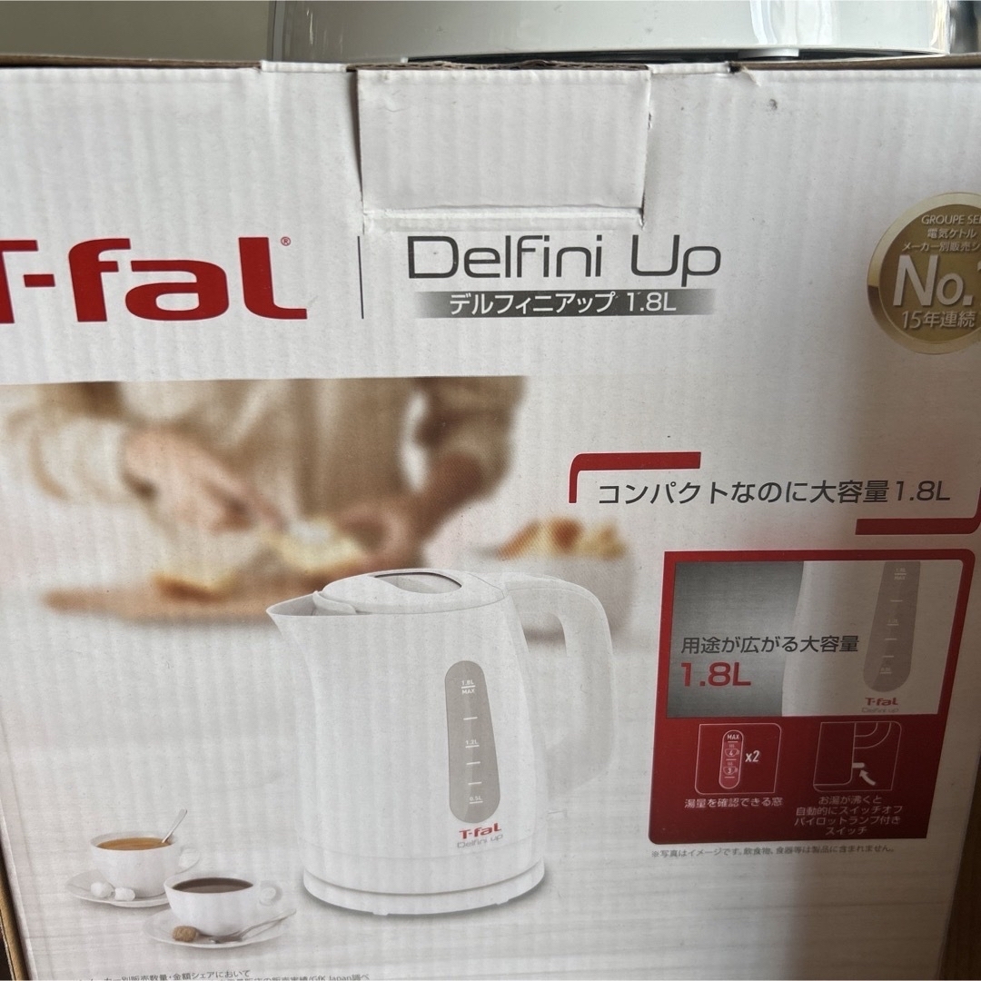 T-fal 1.8l スマホ/家電/カメラの生活家電(電気ケトル)の商品写真