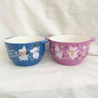 ムーミン(MOOMIN)の【新品】ムーミン ディッシュボウル 青色 & 紫色2点セット(キャラクターグッズ)