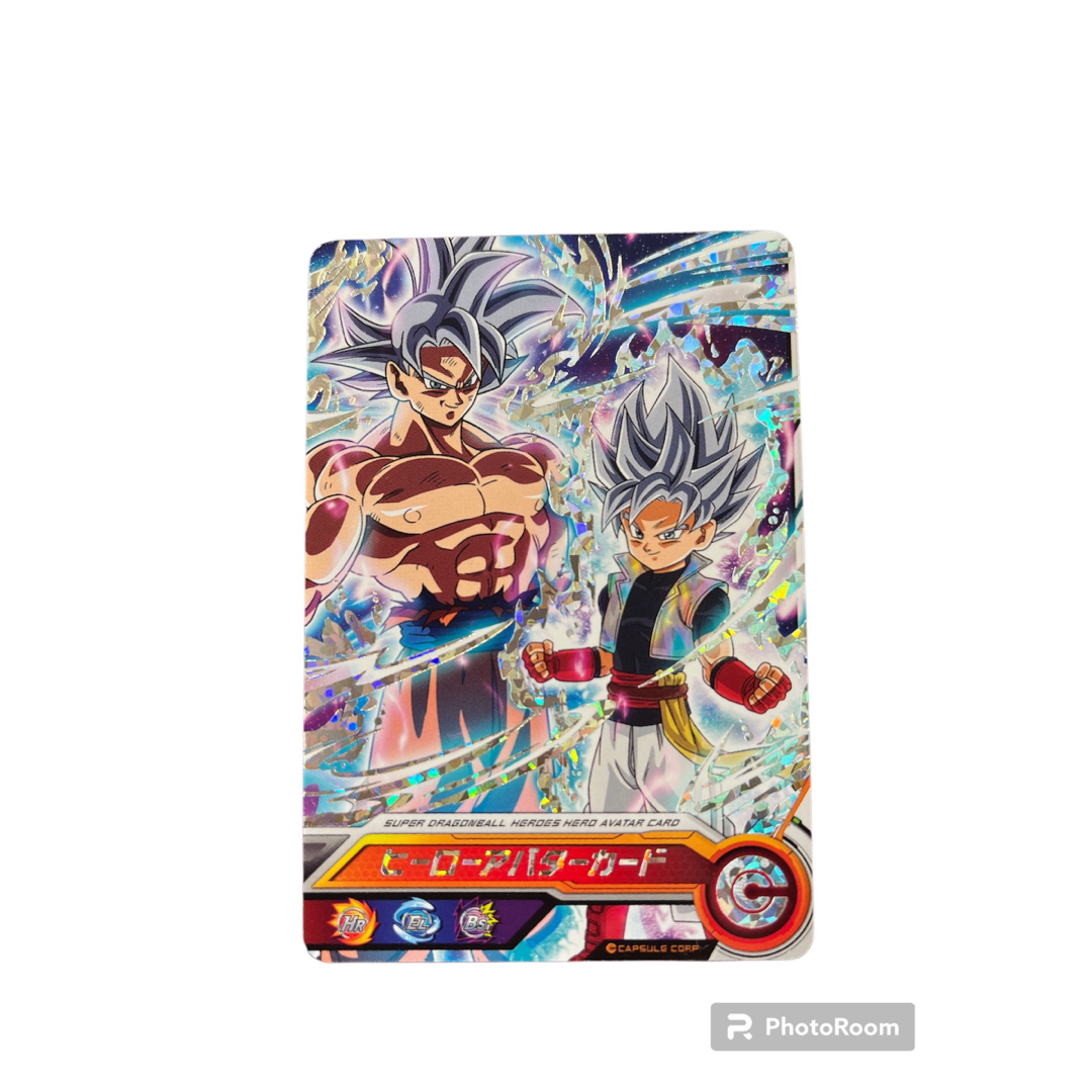 ドラゴンボールヒーローズ　カード　まとめ売り エンタメ/ホビーのアニメグッズ(カード)の商品写真