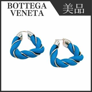 ボッテガヴェネタ(Bottega Veneta)のボッテガヴェネタ 925 トライアングル ピアス レディース ブランド(ピアス)