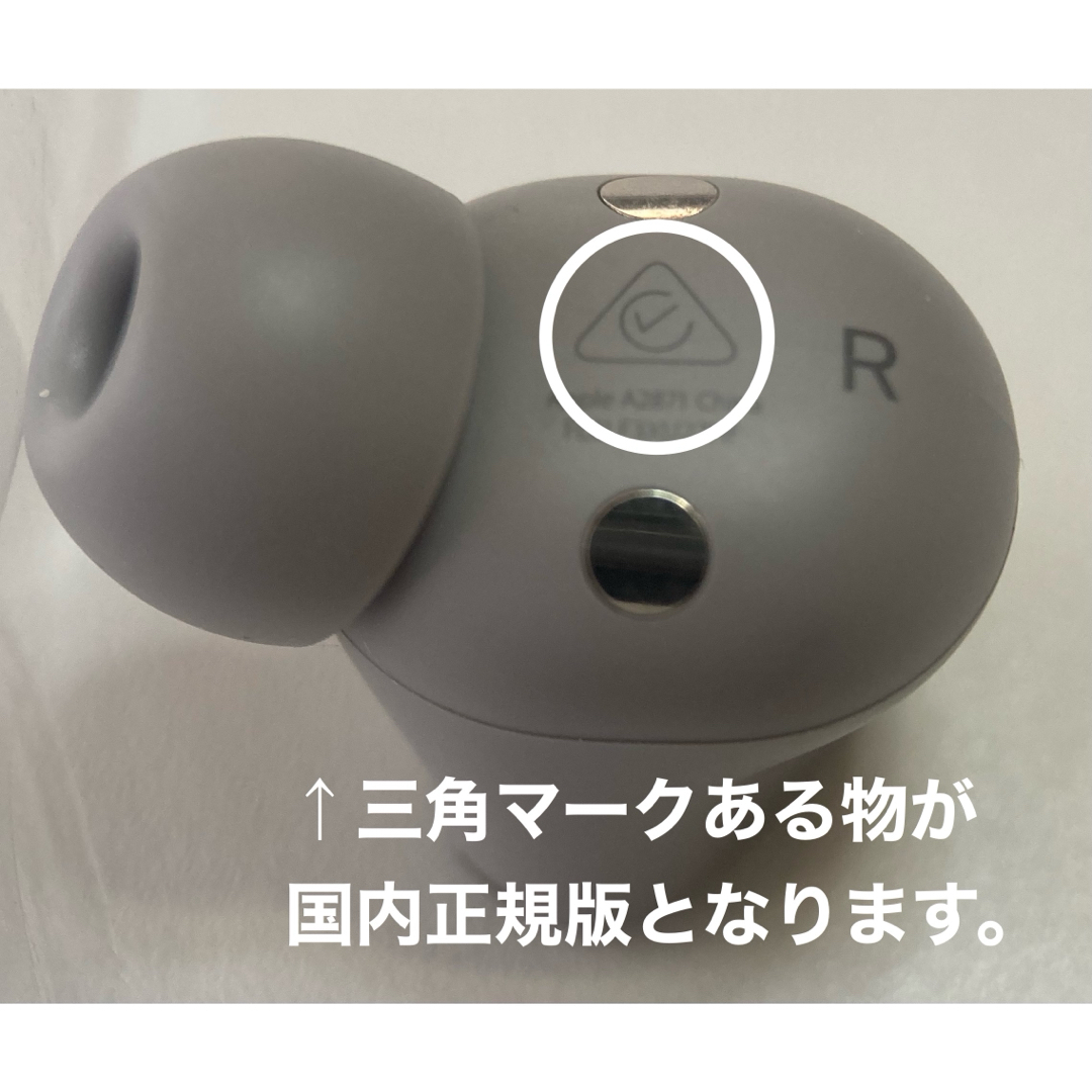 美品 Beats Solo2 シルバー色 がたかっ 美品 Beats Solo2 シルバー色 がたかっ