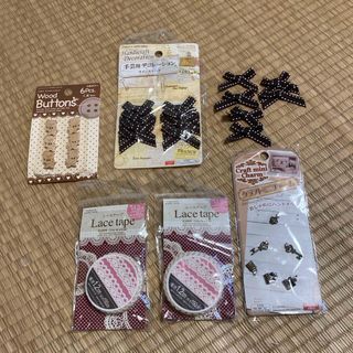 ダイソー(DAISO)のハンドメイド　デコレーション用品セット(その他)