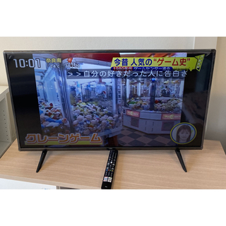 ティーシーエル(TCL)のP615シリーズ 43型4K対応液晶テレビ 4KBS(テレビ)