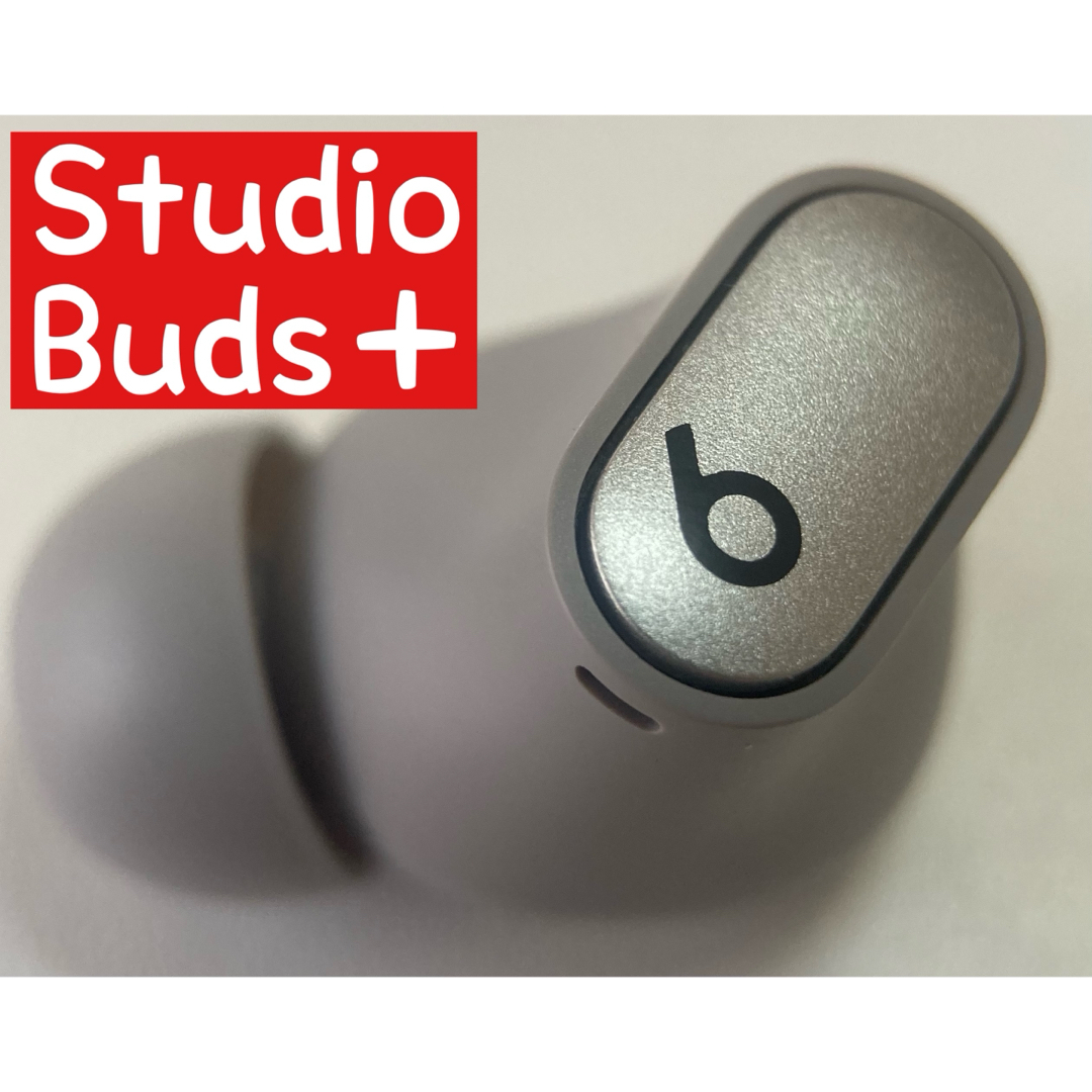 Beats by Dr Dre(ビーツバイドクタードレ)の美品【コズミックシルバー】Beats Studio Buds＋【左イヤホン】 スマホ/家電/カメラのオーディオ機器(ヘッドフォン/イヤフォン)の商品写真