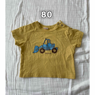 プティマイン(petit main)の半袖　Tシャツ　80(Ｔシャツ)