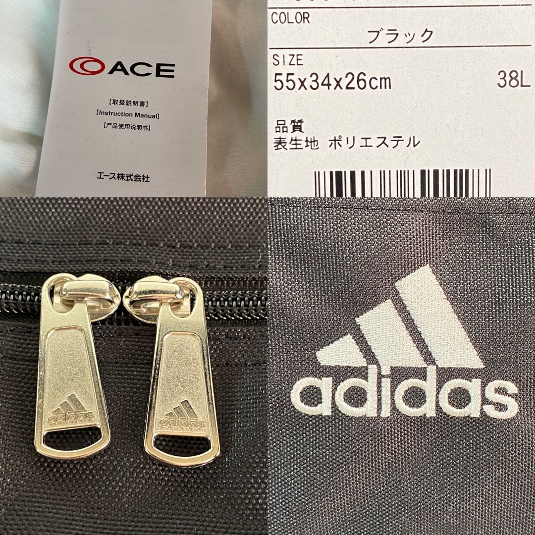 adidas(アディダス)の新品 正規品 アディダス 2way ボストンバッグ 38L 軽量 黒 メンズのバッグ(ボストンバッグ)の商品写真