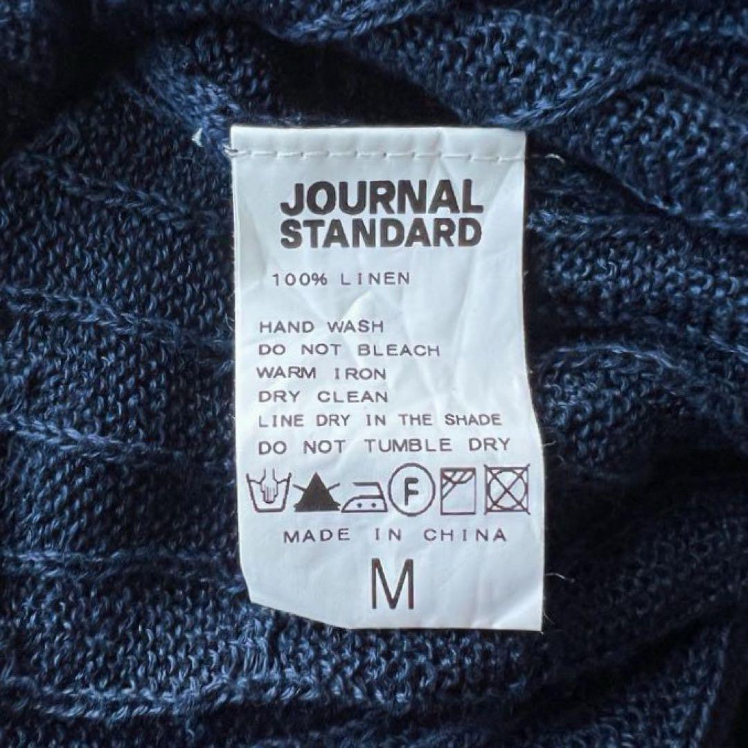 JOURNAL STANDARD(ジャーナルスタンダード)のJOURNAL STANDARD リネンニットトップス M ネイビー ジャーナル メンズのトップス(ニット/セーター)の商品写真