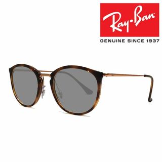 Ray-Ban - 新品正規品 レイバン RX/RB7140 5687 グレー サングラス