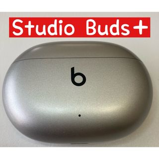 ビーツバイドクタードレ(Beats by Dr Dre)の美品【コズミックシルバー】Beats Studio Buds＋【充電ケース】(ヘッドフォン/イヤフォン)