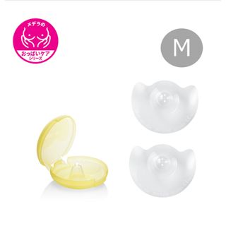 メデラ(medela)のmedela ニップルシールド ※1個 メデラ 乳頭保護器(その他)