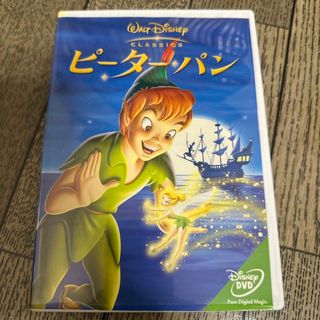 Disney - ピーター・パン DVD