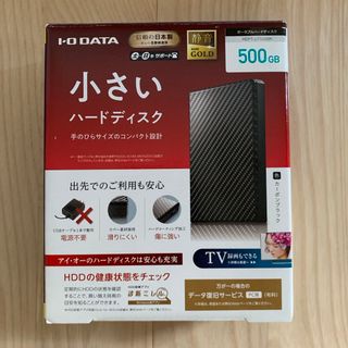 IODATA - I・O DATA ポータブルHDD HDPT-UTS500K