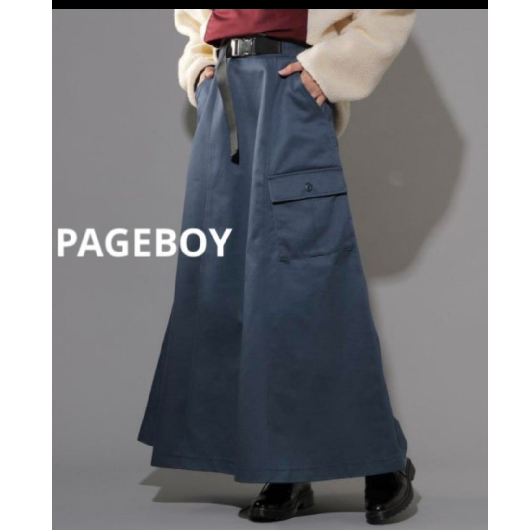 PAGEBOY(ページボーイ)のPAGE BOY アウトポケットマキシフレアスカート レディースのスカート(ロングスカート)の商品写真