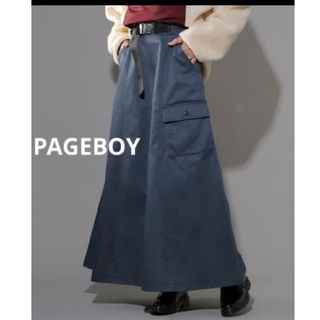 ページボーイ(PAGEBOY)のPAGE BOY アウトポケットマキシフレアスカート(ロングスカート)