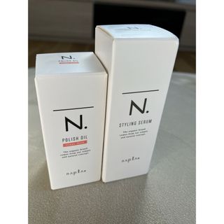 エヌドット(N.（Napla）)の☆ ナプラ N. ポリッシュオイル UR 30ml(オイル/美容液)