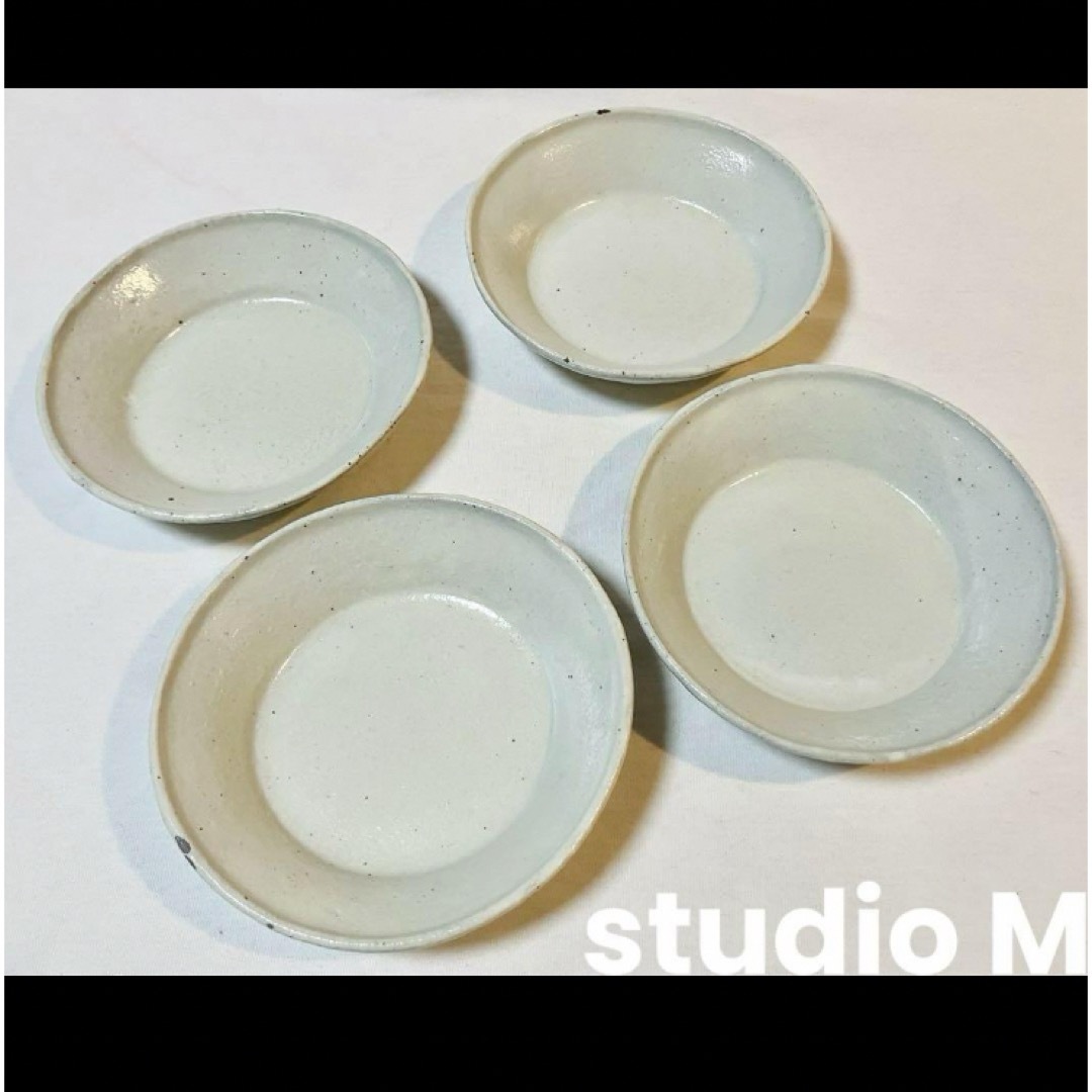 studio m'(スタジオエム)のスタジオエム☆Beans 深小鉢 取り皿 4枚セット インテリア/住まい/日用品のキッチン/食器(食器)の商品写真