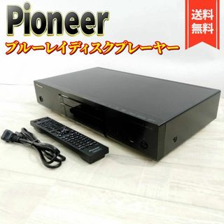 パイオニア(Pioneer)の【美品】Pioneer ブルーレイディスクプレーヤー 3D対応  BDP-450(ブルーレイプレイヤー)